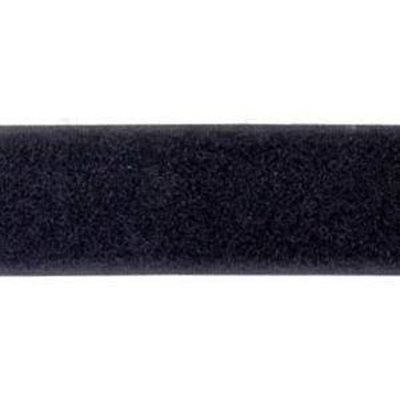 Velcro 50mm Loop Adhesive Back -  Black 1m