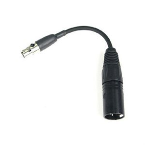 REMOTE AUDIO BDS INPUT CABLE